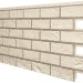 Фасадная панель VOX SOLID BRICK REGULAR ковентри купить в Чехове
