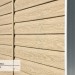 Сайдинг Ю-Пласт TIMBERBLOCK Кедр (Тимберблок), Кедр Светлый купить в Чехове