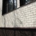 ФП Grand Line клинкерный кирпич ПРЕМИУМ шоколад купить в Чехове