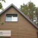 Сайдинг Ю-Пласт TIMBERBLOCK Пихта (Тимберблок) Камчатская купить в Чехове