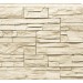 Фасадная панель Royal Stone, Камень Скалистый, Оттава купить в Чехове
