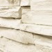Фасадная панель Royal Stone, Камень Скалистый, Оттава купить в Чехове
