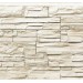 Фасадная панель Royal Stone, Камень Скалистый, Торонто купить в Чехове