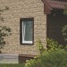 Фасадная панель Ю-пласт Стоун хаус сланец Бежевый купить в Чехове