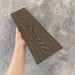 Заборная доска EasyDecking Wood-X 131х11 Венге купить в Чехове
