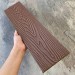 Заборная доска EasyDecking Wood-X 131х11 Коричневый купить в Чехове