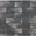 Фиброцементные панели КАНЬОН коллекция ИНДИГО 28 купить в Чехове