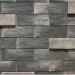 Фиброцементные панели КАНЬОН коллекция ИНДИГО 28 купить в Чехове