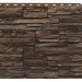 Фасадная панель Royal Stone, Камень Скалистый, Монреаль купить в Чехове