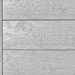Террасная доска ДПК Outdoor 3D полнотелая STORM/OCEAN GREY серая микс купить в Чехове