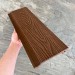 Фасадная панель EasyDecking Wood-X 156х21 Коричневый купить в Чехове