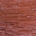 Фасадная панель Аэлит Пласт плоский Кирпичный купить в Чехове