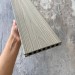 Террасная доска ДПК Co-extrusion EasyDecking 145х21 3D Multicolor Oak / Driftwood купить в Чехове