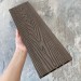Террасная доска ДПК EasyDecking Wood-X 146х23 Венге купить в Чехове