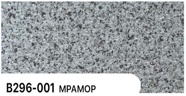Фасадная панель Zodiac Мрамор В296-001 купить в Чехове