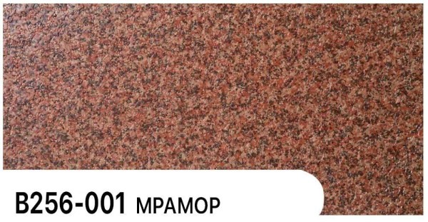 Фасадная панель Zodiac Мрамор В256-001 купить в Чехове