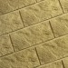 Фасадная плитка Кирисс Фасад Тигровый дракон большой скол купить в Чехове