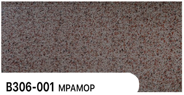 Фасадная панель Zodiac Мрамор В306-001 купить в Чехове