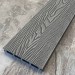 Террасная доска ДПК EasyDecking Wood-X 146х23 Серый купить в Чехове