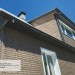 Фасадная панель Ю-пласт Стоун Хаус S-Lock Клинкер бежевый купить в Чехове