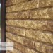 Фасадная панель Ю-пласт Стоун Хаус Кварцит Тёмно-бежевый купить в Чехове