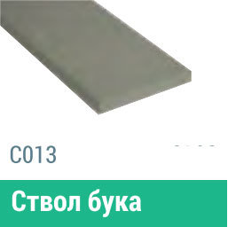 Сайдинг Мирко 7,5 гладкий С013 купить в Чехове