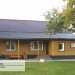 Фасадная панель Ю-пласт Хокла Винтаж Охра купить в Чехове