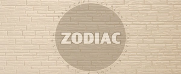 Фасадная панель Zodiac Эконом панели AE8-001E купить в Чехове