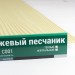 Сайдинг Мирко 7,5 под дерево С001 купить в Чехове