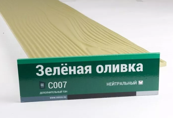 Сайдинг Мирко 7,5 под дерево С007 купить в Чехове