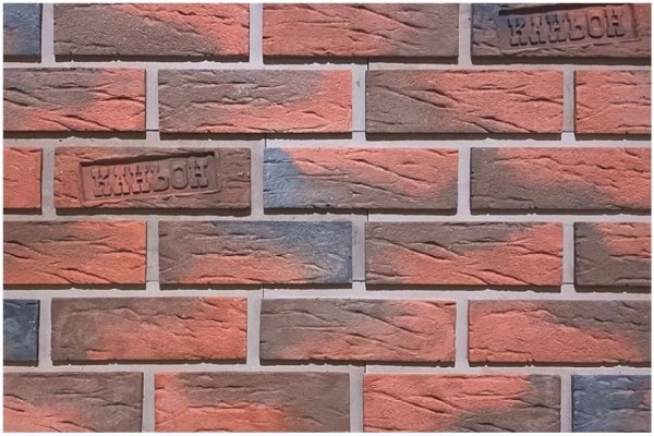 Фиброцементные панели КАНЬОН коллекция КЛИНКЕР 32 купить в Чехове