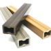Лага из ДПК 30х40 NanoWood купить в Чехове