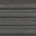 Фасадная доска из ДПК Faynag Wood Рейка Мокрый Асфальт купить в Чехове