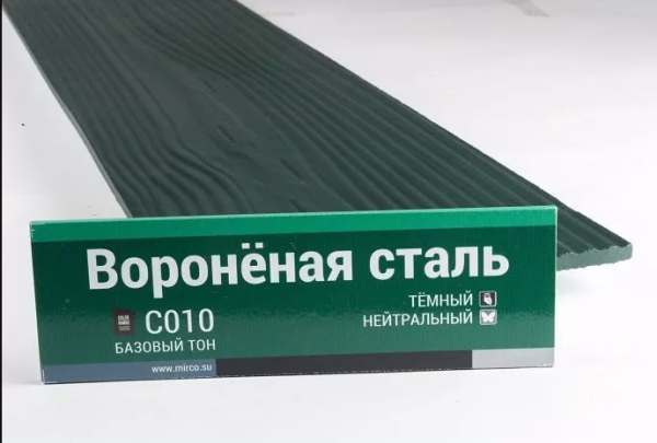 Сайдинг Мирко 7,5 под дерево С010 купить в Чехове