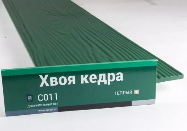 Сайдинг Мирко 7,5 под дерево С011 купить в Чехове
