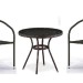 Комплект плетеной мебели AFINA из иск. ротанга Асоль-7 T282ANT/Y137C-W53 Brown 2Pcs купить в Чехове