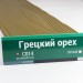 Сайдинг Мирко 7,5 под дерево С014 купить в Чехове