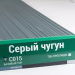 Сайдинг Мирко 7,5 под дерево С015 купить в Чехове