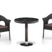 Комплект плетеной мебели AFINA из иск. ротанга T601/Y79A-W53 Brown 2Pcs купить в Чехове