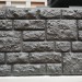 Фасадная панель "АЭЛИТ" СЕРИЯ "РАКУШЕЧНИК" купить в Чехове
