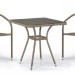 Комплект плетеной мебели AFINA из иск. ротанга T282BNT/Y137C-W56 Light Brown 2Pcs купить в Чехове
