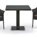 Комплект плетеной мебели AFINA из иск. ротанга T605SWT/Y79A-W53 Brown 2Pcs купить в Чехове