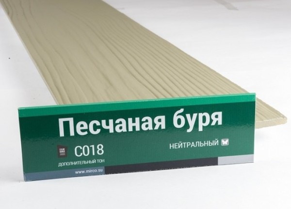 Сайдинг Мирко 7,5 под дерево С018 купить в Чехове