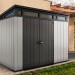 Сарай Артисан 9х7 (279 х 216 см) купить в Чехове