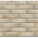 Фасадные Термопанели Аляска Retro Brick Salt купить в Чехове