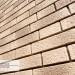 Фасадная панель Ю-пласт Стоун Хаус S-Lock Клинкер Балтик пустыня купить в Чехове