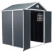 Сарай пластиковый Black Fox Modernist G 4,5м2 купить в Чехове