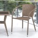 Комплект плетеной мебели AFINA из иск. ротанга T25B/Y137C-W56 Light Brown 2Pcs купить в Чехове