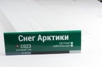 Сайдинг Мирко 7,5 под дерево С023 купить в Чехове