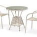 Комплект плетеной мебели AFINA из иск. ротанга T705ANT/Y137C-W85 Latte 2Pcs купить в Чехове